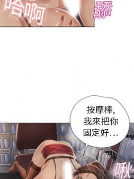 湿乐园 1-42話_0708