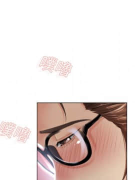 湿乐园 1-42話_0704