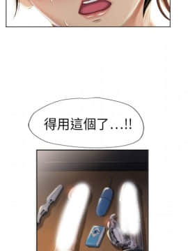 湿乐园 1-42話_0701