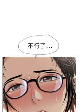 湿乐园 1-42話_0700