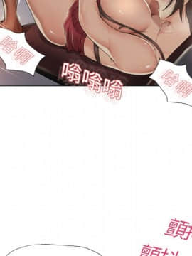 湿乐园 1-42話_0693