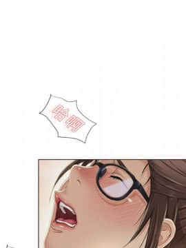 湿乐园 1-42話_0691