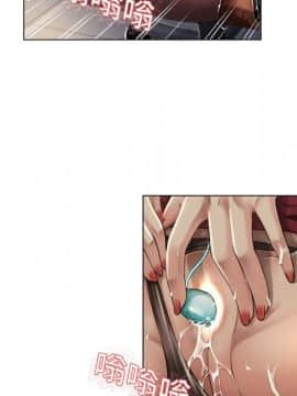 湿乐园 1-42話_0689