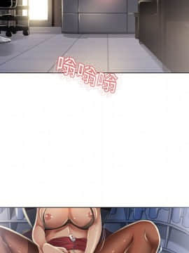 湿乐园 1-42話_0685