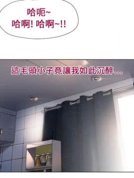 湿乐园 1-42話_0682