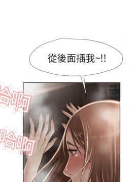 湿乐园 1-42話_0680