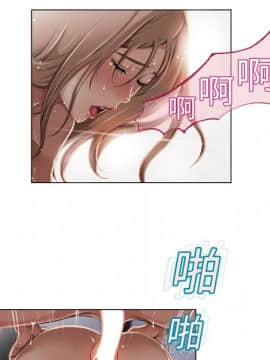 湿乐园 1-42話_0674