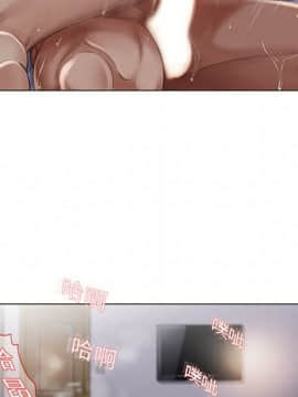 湿乐园 1-42話_0657