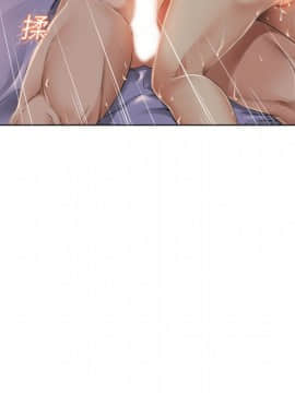 湿乐园 1-42話_0646