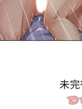 湿乐园 1-42話_0636