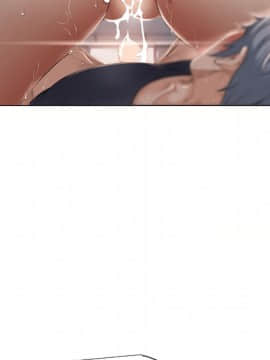 湿乐园 1-42話_0628