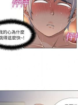 湿乐园 1-42話_0626