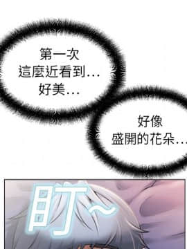 湿乐园 1-42話_0440