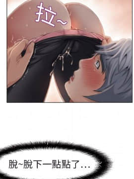 湿乐园 1-42話_0436