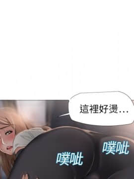 湿乐园 1-42話_0415