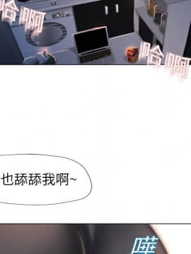 湿乐园 1-42話_0413