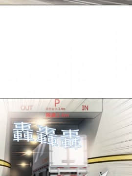 湿乐园 1-42話_0246