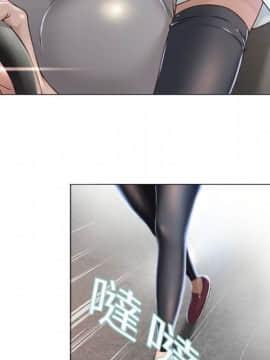 湿乐园 1-42話_0189
