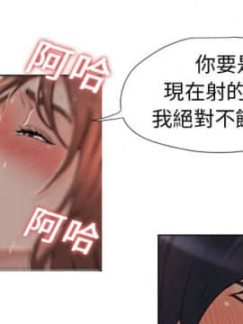 湿乐园 1-42話_0182