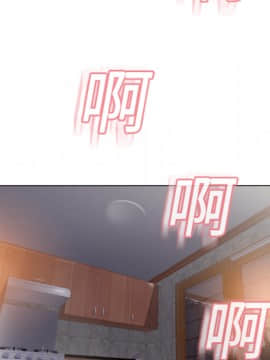 湿乐园 1-42話_0168