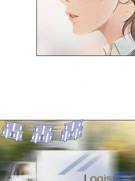 湿乐园 1-42話_0166