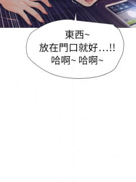 湿乐园 1-42話_0161