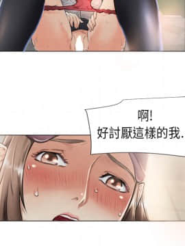 湿乐园 1-42話_0110