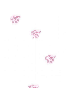 湿乐园 43-84話[完結]_7002