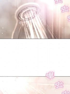 湿乐园 43-84話[完結]_6991