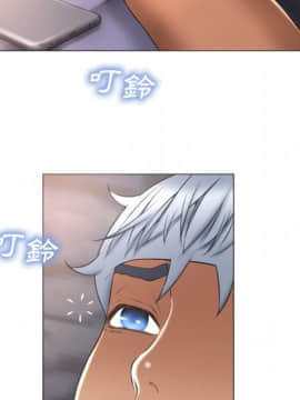 湿乐园 43-84話[完結]_6977