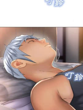 湿乐园 43-84話[完結]_6976