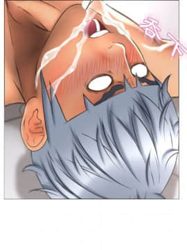 湿乐园 43-84話[完結]_6960