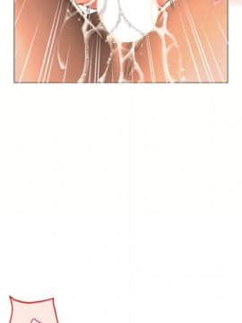 湿乐园 43-84話[完結]_6941