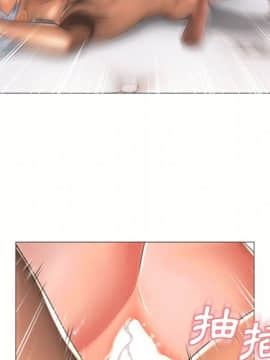 湿乐园 43-84話[完結]_6940