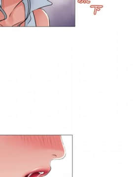 湿乐园 43-84話[完結]_6892