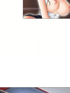 湿乐园 43-84話[完結]_6885