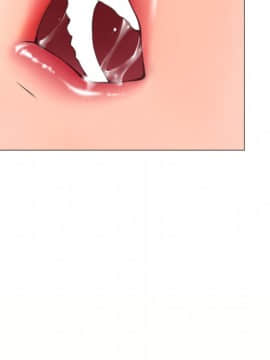 湿乐园 43-84話[完結]_6875