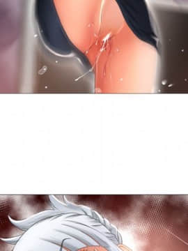 湿乐园 43-84話[完結]_6869