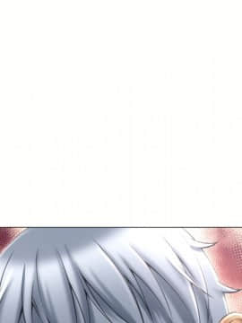 湿乐园 43-84話[完結]_6856