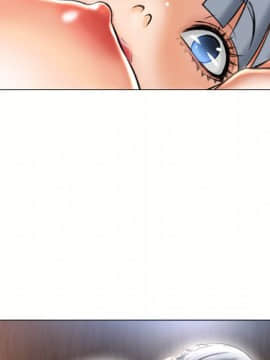 湿乐园 43-84話[完結]_6851