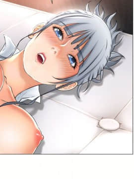 湿乐园 43-84話[完結]_6847