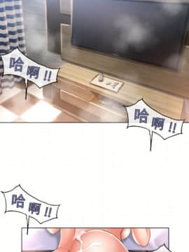 湿乐园 43-84話[完結]_6806