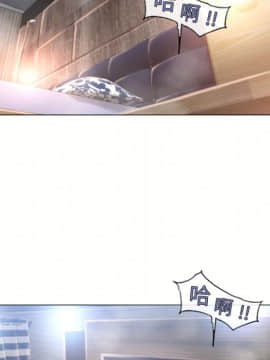 湿乐园 43-84話[完結]_6805