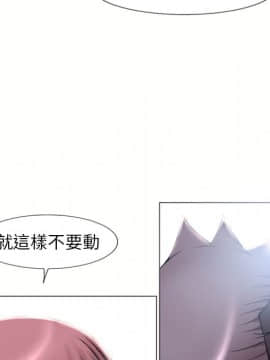 湿乐园 43-84話[完結]_6800