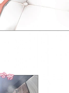 湿乐园 43-84話[完結]_6712