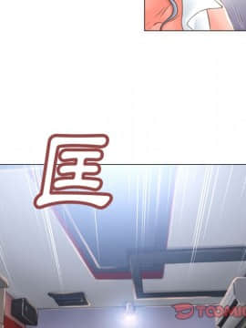 湿乐园 43-84話[完結]_6709