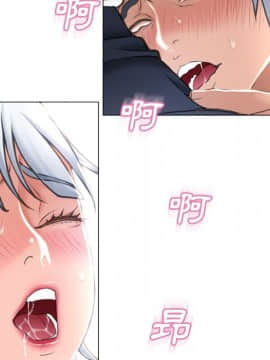 湿乐园 43-84話[完結]_6692