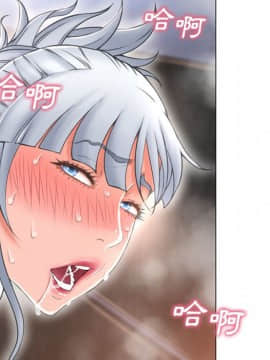 湿乐园 43-84話[完結]_6672