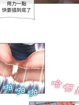 湿乐园 43-84話[完結]_6660