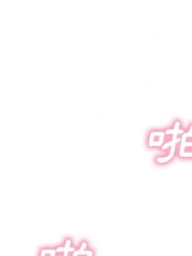 湿乐园 43-84話[完結]_6648